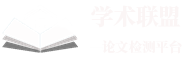 论文检测平台logo